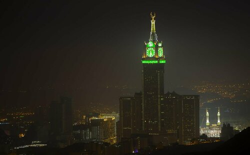 Sheraton Makkah Jabal Al Kaaba Hotel, Book Hotel Makkah Al Mukarramah Province Makkah