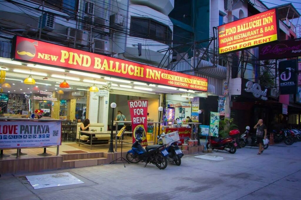 New Pind Balluchi Inn