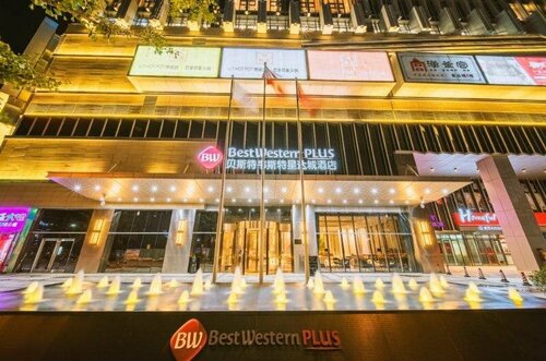 Best Western Plus Star City Hotel Hefei, Book Hotel Hoteller i Hefei med pool, Swimmingpool