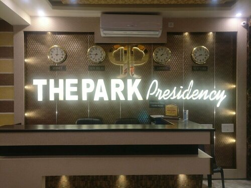 The Park Presidency Hotel, Забронировать Отель Барели штат Уттар-Прадеш, рядом с Железнодорожная станция Барели