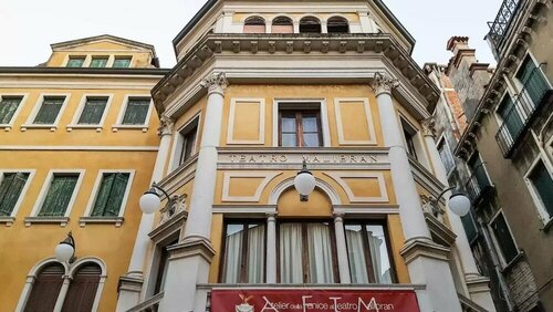 Ca Della Loggia, Забронировать Отель «постель и завтрак» Отели Венеции с завтраком, рядом с Консульство Российской Федерации в Венеции, Завтраки