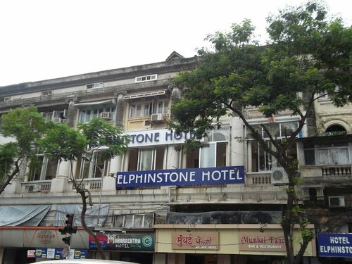 Elphinstone Hotel, Забронировать Отель Отели Мумбай с завтраком, рядом с Рынок Бхенди-Базар, Завтраки