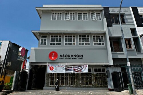 2691 Asokanori Guest House Syariah, Prenota Hotel Makassar 
