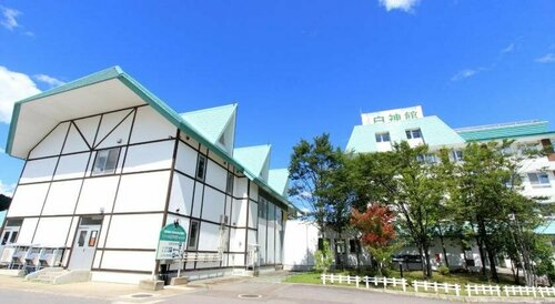 Buna no Sato Shirakamikan, Забронировать Отель Отели Аомори с парковкой, Парковка