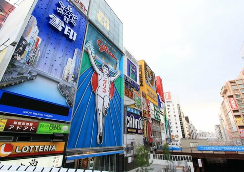 Hotel Shinsaibashi Lions Rock, Забронировать Отель Тюо Осака