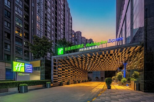 Holiday Inn Express Shanghai Jinsha by IHG, Book Hotel Shanghai hoteller med morgenmad, Morgenmad