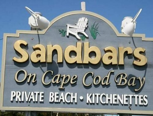 Sandbars Inn, Foglalás Apartman North Truro Cape Cod