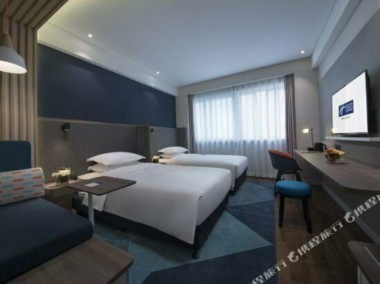 Holiday Inn Express Xiamen Lushan by Ihg