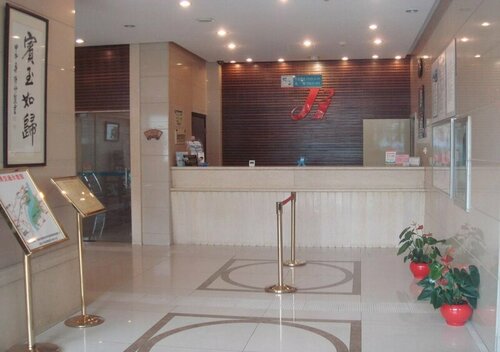 Aixiang Fashion Hotel Shanghai Tianyueqiao, Забронировать Отель Шанхай район Шанхая, рядом с Станция метро Caoxi Road