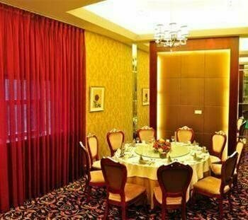Yizhuo International Hotel, Buchen Sie Hotel Yongchuan Chongqing