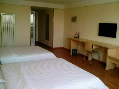 7Days Inn Liaocheng Railway Station Xinghua West, Reservar Hotel Liaocheng Shandong