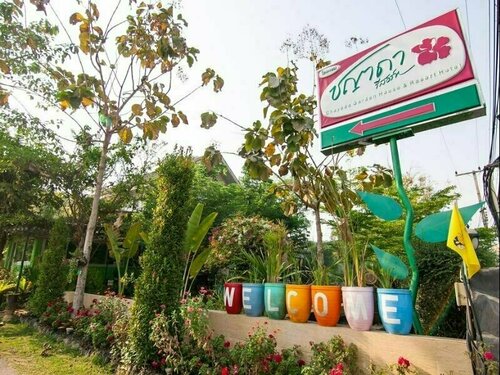Chunlee Grand Hotel, Забронировать Отель Накхонратчасима Nakhon Ratchasima Province