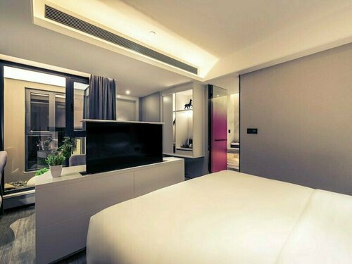 Mercure Hangzhou Qianjiang, Prenota Hotel Jianggan Hangzhou