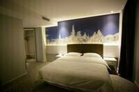 Changchun Regent Hotel, Забронировать Отель Чанчунь Чанчунь
