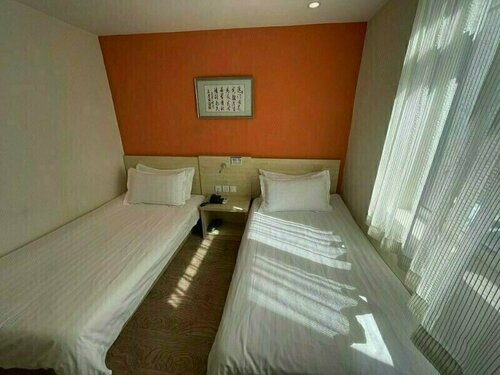 7Days Inn South Beijing Railway Station Yangqiao, Book Hotel Dongcheng 