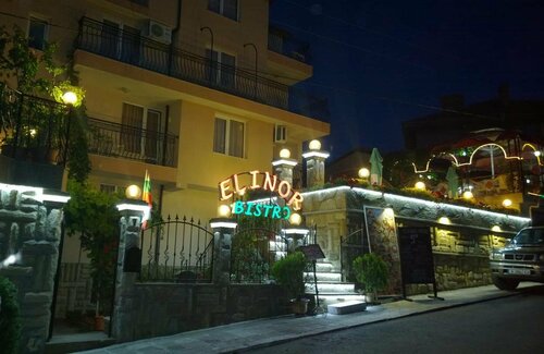 Elinor Guest House, Забронировать Гостевой дом Гостевые дома области Бургас, Гостевой дом