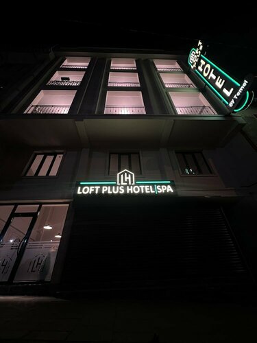 Loft Plus Hotel, Rezerwuj Hotel Hotele w Arnavutkoy ze śniadaniem, Śniadanie
