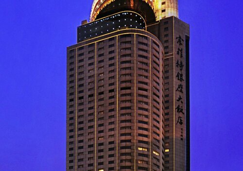 Sofitel Silver Plaza Jinan, Rezerwuj Hotel Lixia District Jinan, w pobliżu Pearl Spring