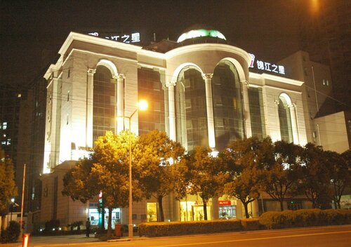 Jinjiang Inn Shanghai Pudong Xinjinqiao Rd, Varaa Hotelli Shanghai Shanghai