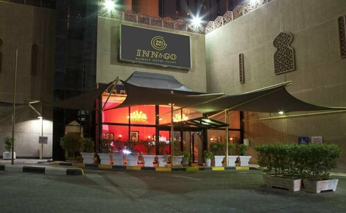Inn & Go Kuwait Plaza Hotel, Rezervați Hotel Kuwait City District Al-Kuwait, aproape de Musical Fountain