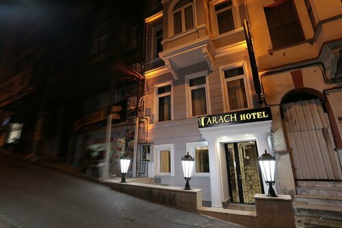 Отель Arach Harbiye, Забронировать Отель Отели Стамбула с завтраком, рядом с Clinicana Hair Transplant and Esthetic Surgeries, Завтраки