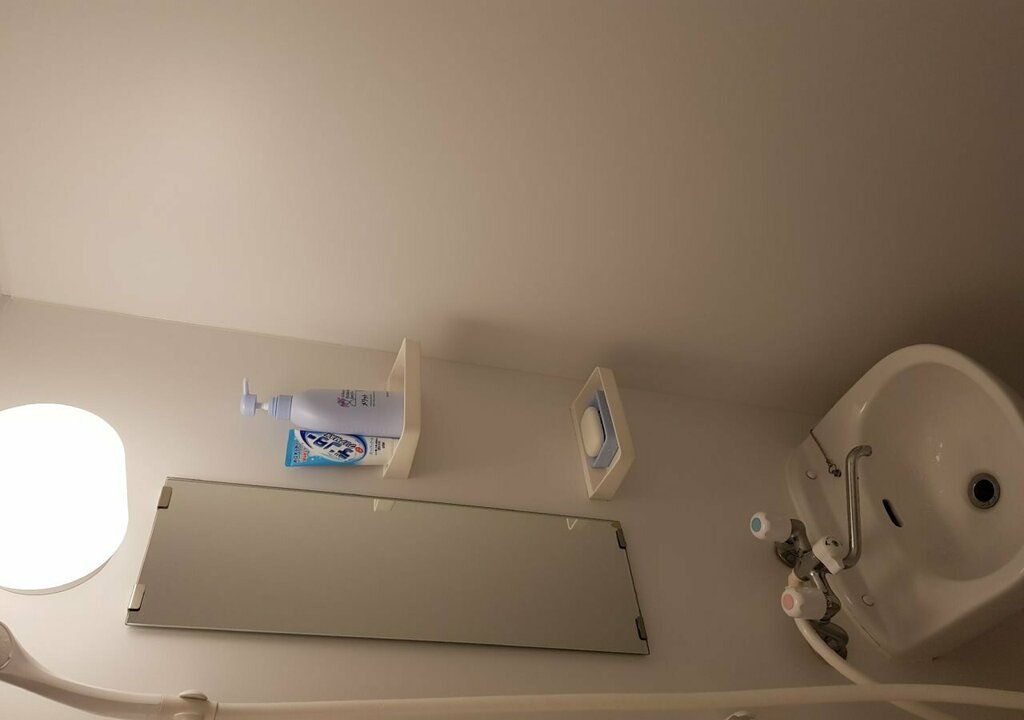 Midori Guesthouse & Hostel