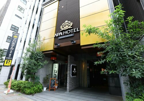 APA Hotel Asakusa Kuramae Ekimae, Забронировать Отель Отели Токио с парковкой, рядом с Izutsu Beya, Парковка