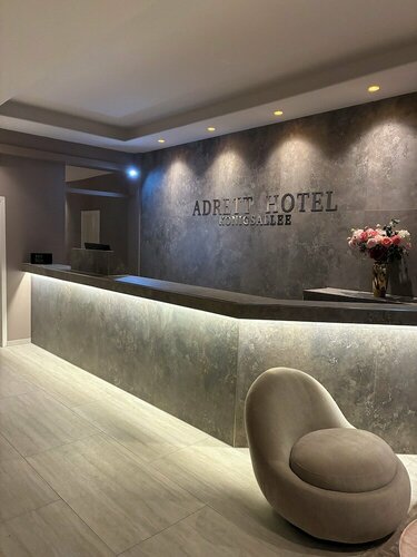 Adrett Hotel Königsallee, Забронировать Отель Отели Дюссельдорфа с завтраком, рядом с Рынок на Карлсплатц, Завтраки