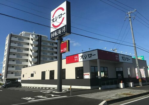 Seaside Condominium Rana Chatan, Book Lejlighed Hoteller i Okinawa med parkering, Parkering