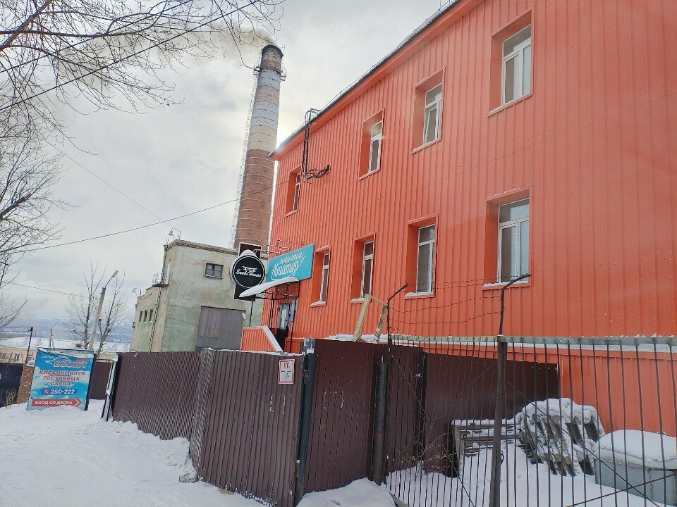 Aviator Hotel
