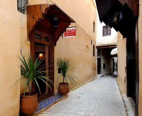 Riad Anass Al Ouali, Book Hotel Hotels in Fes-Meknes with Breakfast, Breakfasts