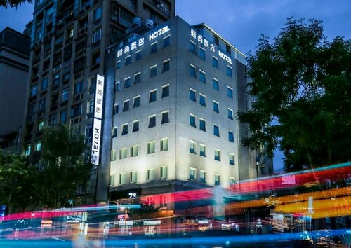 Hotel 73 Taipei, Boek Hotel Taybey China