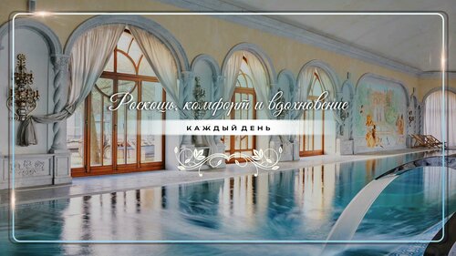 Malakhovka Palace Hotel, Rezervovat Hotel Malakhovka Lyuberetsky District