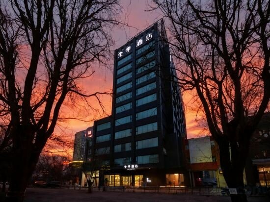 JI Hotel Beijing Shunyi Yanjing Bridge