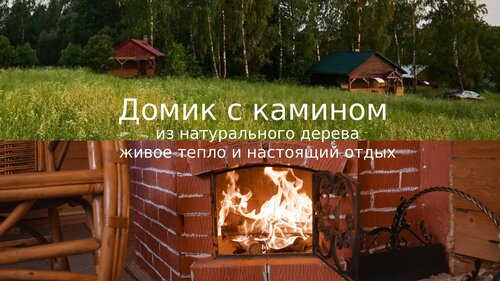 vChemodano Guest House, Prenota Affittacamere Hotel a Central Russia con parcheggio, Parcheggio