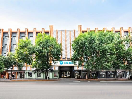 Hanting Hotel (Tianjin Hedong Wanda Plaza Chenglin Road Subway Station Branch)‌