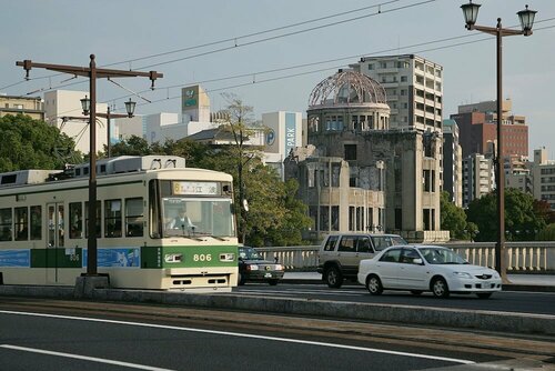Oriental Hotel Hiroshima, Забронировать Отель Отели Хиросимы с парковкой, Парковка
