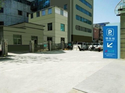 Jinjiang Inn Style Dandong Railway Station Huaxia Village, Book Hotel Shenhe Shenyang