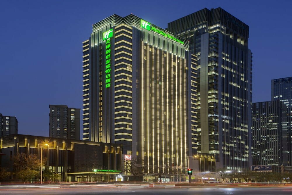 Holiday Inn & Suites Tianjin Downtown by IHG