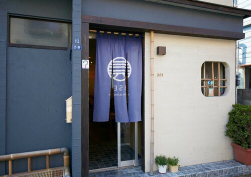 328 Hostel & Lounge, Réserver Auberge de jeunesse Auberges de jeunesse à Tokyo, Auberge de jeunesse