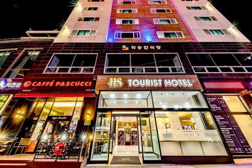 HS Tourist Hotel, Забронировать Отель СПА-отели Йосу, SPA-услуги