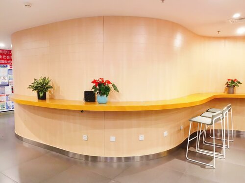Ibis Beijing Chaoyang Joy City, Забронировать Отель Чаоян Пекин