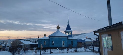 Отель Clean-Hotel, Забронировать Отель Сотниково 