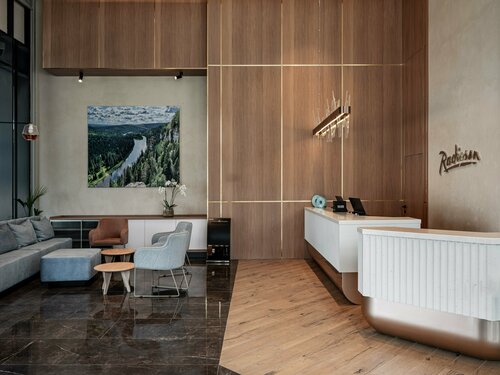 Radisson Hotel Perm, Book Hotel Leninsky City District Perm