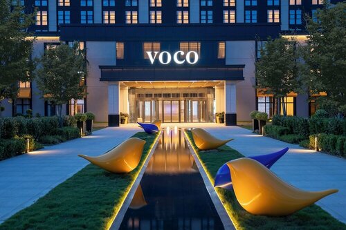 voco Shanghai Zhangjiang by IHG, Foglalás Szálloda Új szállodák Sanghaj