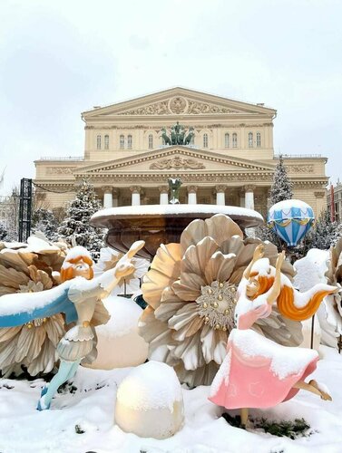 РОС ОТЕЛЬ Измайлово, Забронировать Отель Северное Измайлово , рядом с Первомайская
