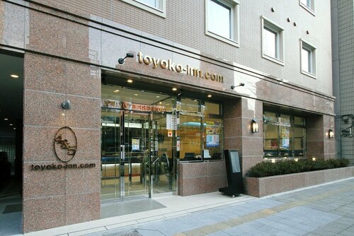 Toyoko Inn Tokyo Akiba Asakusabashi-eki Higashi-guchi, Забронировать Отель Тайто Токио, рядом с Bekko Museum