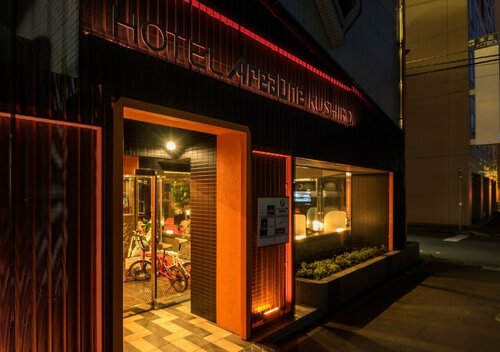 Hotel Areaone Kushiro, Reservar Hotel Hotéis baratos em Hokkaido