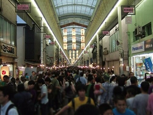 Teahouse Rouji 茶寮ろうじ, Забронировать Апартаменты/квартира Ине Киото