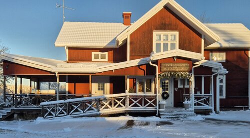 Rutsbrogården, Забронировать Кемпинг Отели Даларна с парковкой, Парковка
